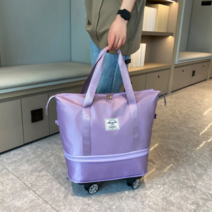 GGMJ 여행용 대용량 3단 캐리어 폴딩백