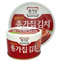 자취생반판 종가집 김치 볶음김치 택1 혼족 김치캔간단반찬 간단식사 간단요리 김치 김치소포장 김치캔 반찬 밥반찬 소포장 여행용김치 작은김치 작은용량김치 집반찬 캔김치 통조림 혼밥족 혼족, 고소한맛 볶음김치캔