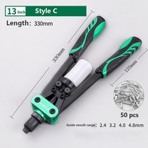 리벳 못 리베트 팝너트 공구 블라인드 플라스틱 규격 스텐 알루미늄 도구 기구 세트 50개 이 있는 건 키트 가 필요 없는 교체 가능한 헤드 4개가 있는 금속용 팝 단일 117, 스타일 c-1