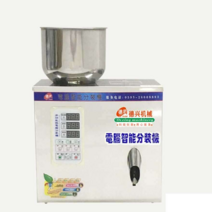 자동 분말 소분기 정량 배분기 가루 곡물 원두 커피, 진동이 있는 1-120g 과립 분말 디스펜서