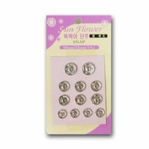 똑딱이 단추 의상 리폼 수선 의류 부자재 12p, 흑색코팅