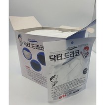 세부리형마스크 대형 1매입 100매 국산 KF94 새부리형 닥터드라코마스크, 블랙1매입(50매) x 2 = 100매
