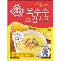 오뚜기 오뚜기 옥수수 컵 스프 (24g×3개입) 간단한 야식 메뉴 자취생 요리 직장인 점심 메뉴 추천, 1개