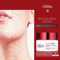 리세디아 리바이탈라이징 바르는 필러 재생 성형크림 50ml