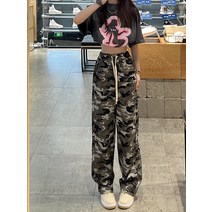 면 원워싱 카모 카고 통바지