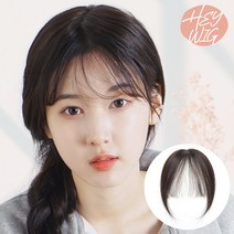 헤이위그 리얼스킨 내츄럴 스몰탑피스 앞머리가발, 1개, 내츄럴브라운(5cmx8cm/25cm)