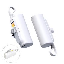 엑티몬 PD 20W 고속 도킹형 일체형 미니 5000mAH 보조배터리, C타입