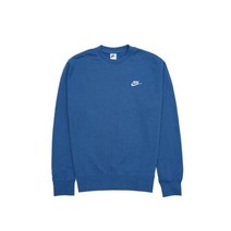 [나이키] NSW 클럽 프렌치테리 크루 블루 BV2666-407