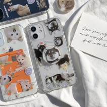 반려동물 반려견 반려묘 와글와글 그립톡 레터링 주문제작, 심플 그립톡, 단품구매