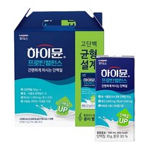 하이뮨 프로틴밸런스 음료 190ml 16팩 1박스