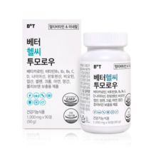[베터헬씨투모로우] 베터 헬씨 투모로우 종합 비타민, 1개, 90g