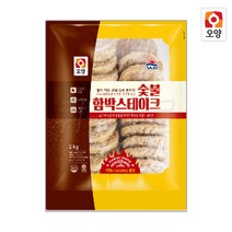 [소담푸드] 사조오양 숯불함박스테이크, 5개, 2kg
