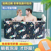후끈후끈 사우나 요고바라목욕통 나홀로 핫스파, 【푸른잎】욕주머니 보온커버