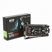 엠탑코리아 지포스 GTX960 NEW D5 2GB 듀얼쿨러, 상세페이지 참조