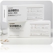 클리** 특허구강유산균 특허장유산균 브레스 케어 30정 2개