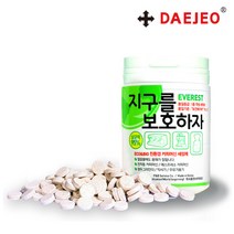 에스프레소 머신 청소용 1종 친환경 (알약형) 세척제, 단품