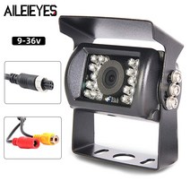 화물차후방카메라 지게차 화물차 트럭 블랙박스 12v24v 백업 카메라 4pin av 연장 케이블 led ir 야간 투시경 차량 트레일러버스밴픽업rv 용 후면보기 카메라, 10m 케이블 추가(4핀), 가이드 라인 없음