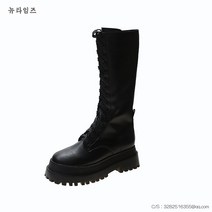 라이더 부츠 여 여름 얇은 통굽 워커 여 무릎 통굽 부츠 부츠 부츠 부츠 부츠 하이 통 종아리 부츠입니다. 295번 WG Z