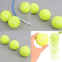 마트498 테니스공 3P 직장인동호회 테니스배우기 동전지갑 테니스강습 마사지볼 테니스연습공 애견장난감 테니스