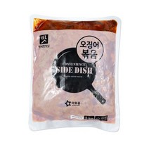 [다만세푸드] 아워홈 오징어볶음 1kg x 1개 / 냉동 밑반찬