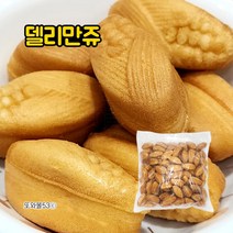 델리만쥬 커스터드크림 카스테라 1.5kg (벌크), 기본델리만쥬1.5kgx2봉