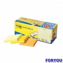 ForU274 3M 포스트잇 캐비넷팩 노트 메모지 오피스팩 포스트잍 접착 페이지마커