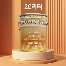 우드케어 오일스테인 woodcare 20리터 데크 색상 페인트 가구용 책상 방부목 목재 원목, 03.WC-702(소나무)