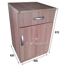 전면라운드 상두대/병원용수납장/병원용가구/사물함/진열장/상두대/병실가구/요양원/입원실/옷장/입원실, 연체리