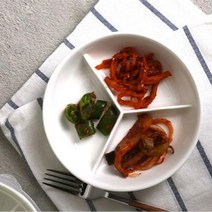 1+1 뚜껑있는 반찬그릇 나눔접시 3칸 플레이팅 접시