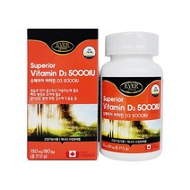 에버그린 슈페리어 비타민D3 5000IU 150mg 180캡슐