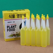도매플레이스 수목 10p 식물제 비료 화초 제 W616A7A 나 난제 식물영양제
