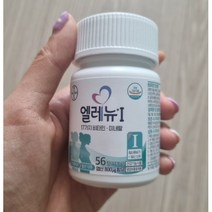 바이엘 엘레뉴 1단계 800mg x 56정 1개, 멀티비타민, 56개