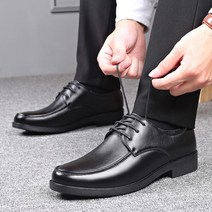 다즐샵 다즐샵 남성 구두 1컬러 빅사이즈 (8933320)