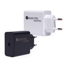 베이직스틴 GaN 45W 65W C타입 초고속 충전기 100W E-MARK 1.5미터 케이블 포함, 화이트, 1개
