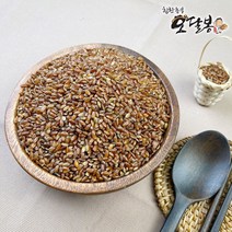 힘찬농부오달봉 2022년 국산 가바현미 금탑 가바쌀, 03. 가바현미 2kg
