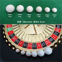 룰렛 돌림판 카지노 게임 개/몫 아크릴 공 크기, 20mm 4.2g