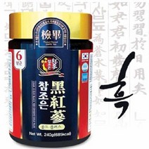 sdm tv홈쇼핑 참조은 흑홍삼 플러스골드 240gx4병 1세트 홍삼진액 체질개선, 4개
