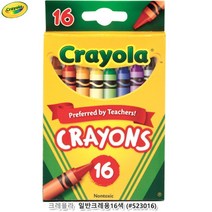 16색 크레욜라 유아미술 그림 색연필 크레용 어린이집 그림그리기 유아크레용 미술용품 쓰기