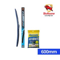 [한정수량] 불스원 e-하이브리드 와이퍼 1p 600mm (김서림방지티슈 증정)