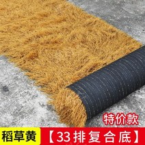 초가집 정자 오두막 원두막 초가지붕 짚 그늘막, B