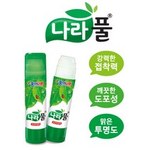 필수 신학기 학용품 준비물 문구 300종 골라담기 1, 3.나라풀15g