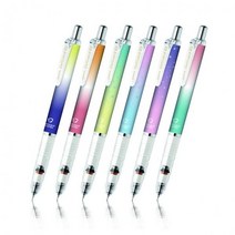 제브라 한정판 그라데이션 델가드 샤프 옐로우 P-MA85-A2-Y, 0.5mm