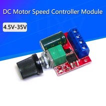 모타컨트롤러 모터 속도 제어기 DC 모터 속도 컨트롤러 5V 12V 미니 PWM 조절기 가변 제어 스위치, 한개옵션0
