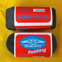 주차스티커 휠청소 광택 부드러운 스틸울 블러쉬 자동차휠솔 휠브러쉬 휠세척 차량휠솔