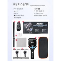 열화상카메라 산업용 열감지 휴대용 소형, 1. TI120