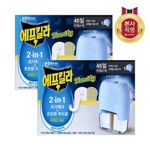 에프킬라 리퀴드 패밀리히터+무향리필 1개 x 2개