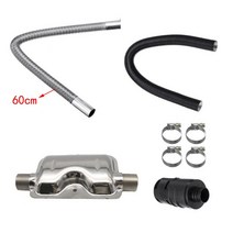 무시동히터 차박 캠핑 베바스토 에버스패커용 디젤 주차 히터 24mm 배기 소음기 + 25mm 필터 + 2 파이프, 01 60cm Stainless Pipe