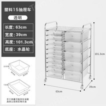 베란다 다용도실 선반 코너장 주방 틈새 수납장, 15 화이트