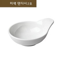 도매공간 일본접시 그릇 덴다시 앞접시 일식기 W29811D 개인접시 2호 접시, GD 본상품선택