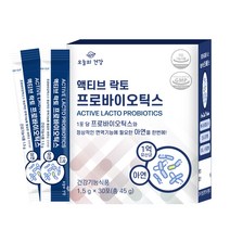 액티브 락토 프로바이오틱스 생 유산균17종 아연 30포 1억보장 듀폰 다니스코 신바이오틱스 프리바이오틱스 노인 임산부 학생 직장인 장건강 면역력 배변활동원활 건강기능식품 요구르트맛, 1.5g